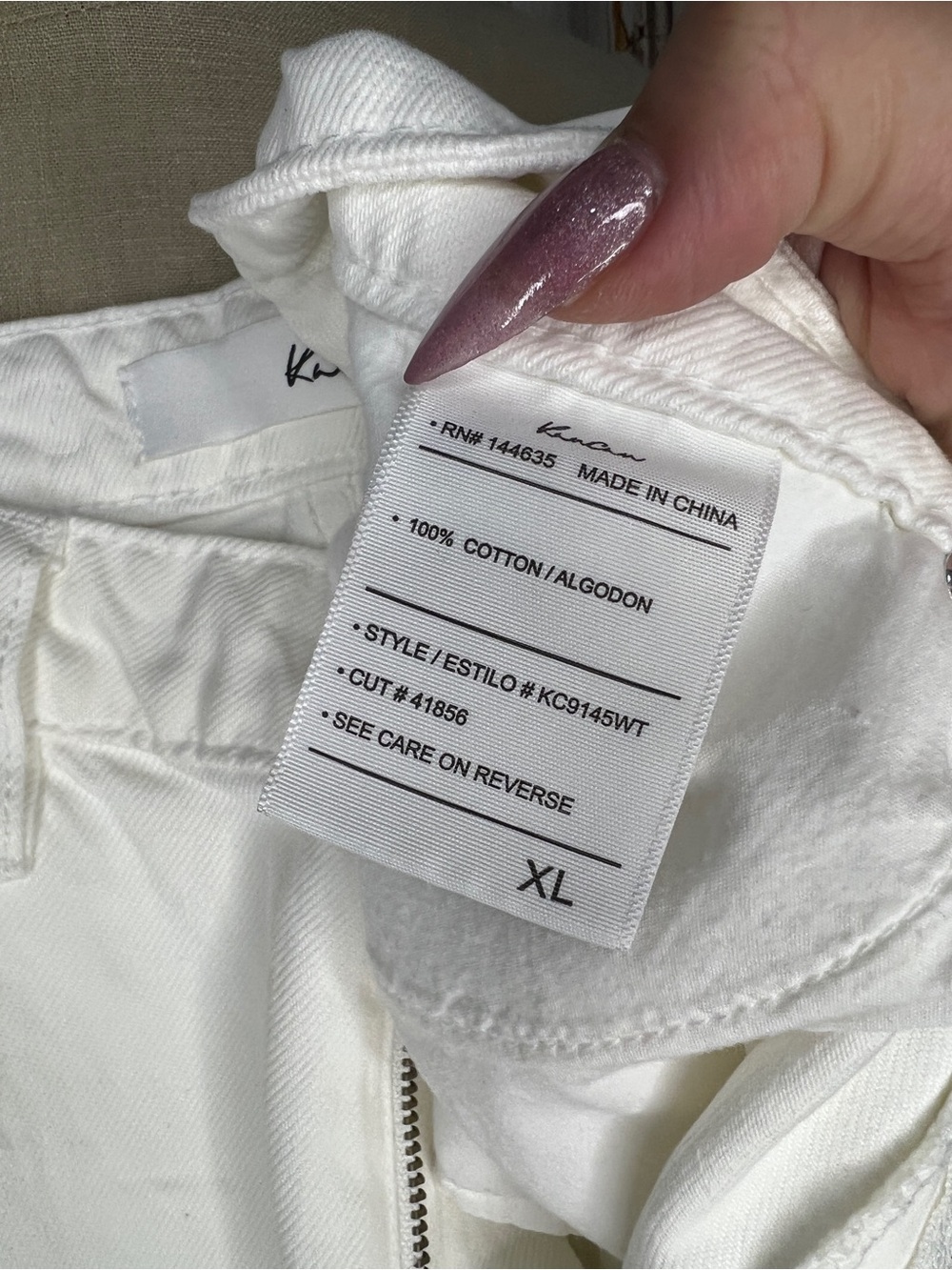 KanCan White Distressed Beach Denim Shorts - Picture 13 of 13